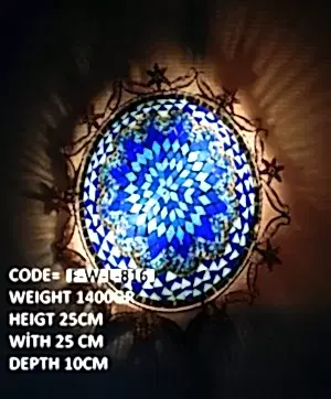 Bakır Telkari Duvar Plafonyeri 25 cm