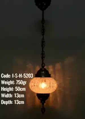 Minik Ufo Askılı Lamba Metal