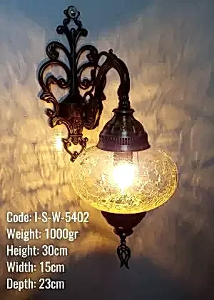 Osmanlı Metal Duvar Lambası Tek Aplik
