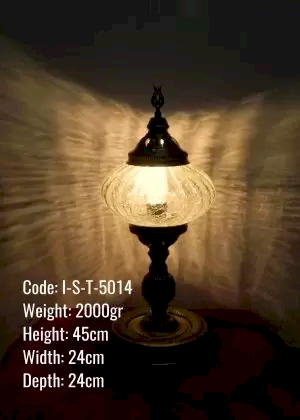 Osmanlı Metal Sıvama Orta Ufo Masa Lambası Abajur - I-S-T-5014