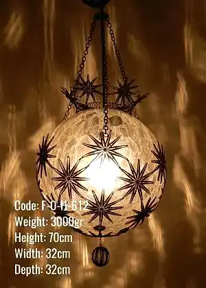 Osmanlı Askılı Bakır Telkari 30 luk Top Yıldızlı Dizayn Lamba - F-O-H-612