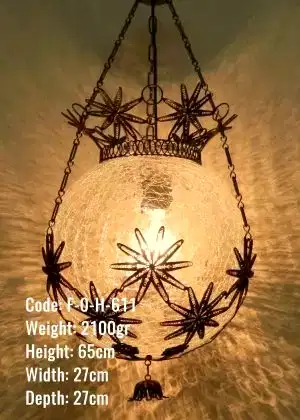 Osmanlı Askılı Bakır Telkari 25 lik Top Lamba - F-O-H-611